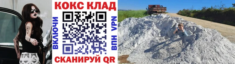 omg маркетплейс  Костомукша  Cocaine Колумбийский  как найти закладки 