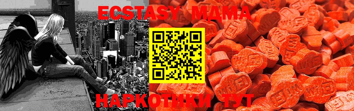 Экстази Punisher  Экстази Philipp Plein  Костомукша  blacksprut ссылка  Вход с VPN 