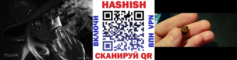 ГАШ ice o lator  Костомукша 