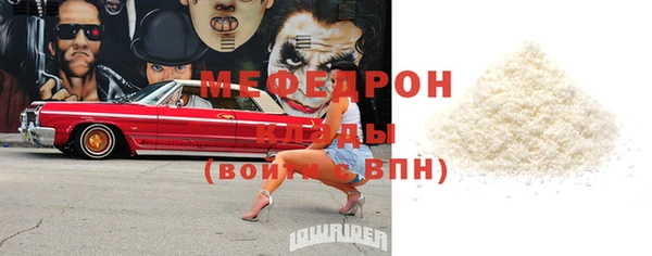 амф Корсаков