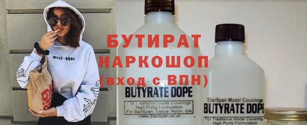 jwh Сафоново