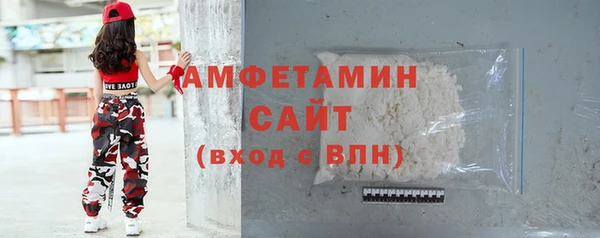 кокс Красноперекопск