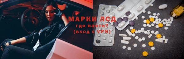 кокс Красноперекопск