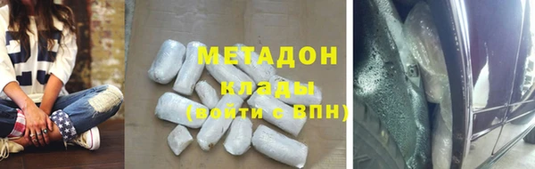 jwh Сафоново