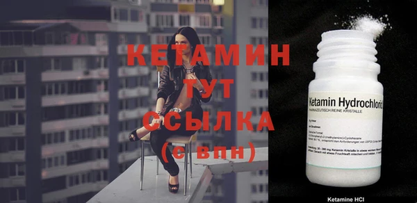 амф Сатка