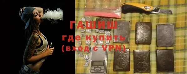jwh Сафоново