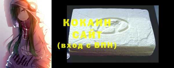 амф Сатка