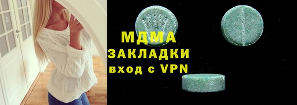 бошки Коряжма
