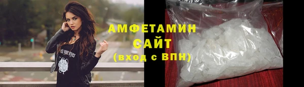 кокс Красноперекопск