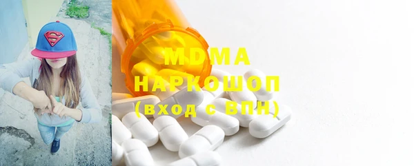 трава Краснотурьинск