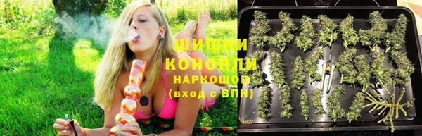 кокс Красноперекопск