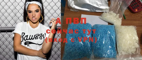 jwh Сафоново
