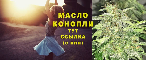jwh Сафоново
