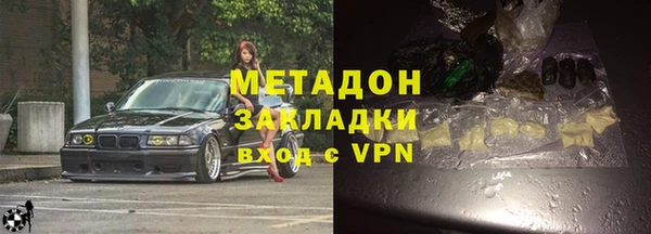 трава Краснотурьинск