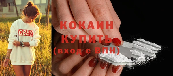 трава Краснотурьинск
