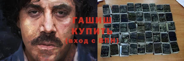 jwh Сафоново
