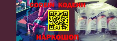 apvp Кимры