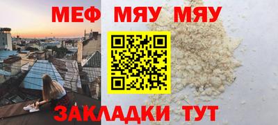 хмурый Кинель