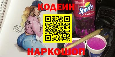 apvp Кимры
