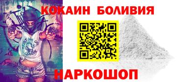 хмурый Кинель
