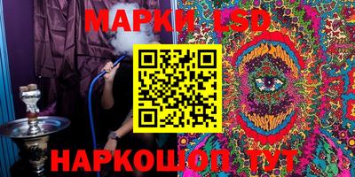 хмурый Кинель