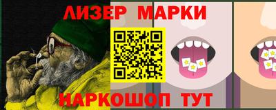 скорость Кингисепп