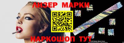 скорость Кингисепп