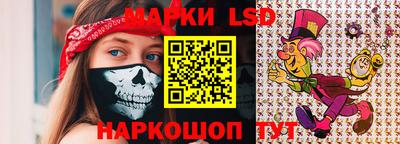 скорость Кингисепп