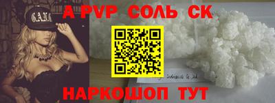 скорость Кингисепп