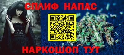 хмурый Кинель