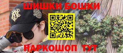 прущий лед Конаково