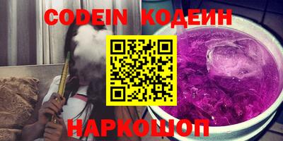 скорость Кингисепп