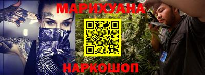хмурый Кинель