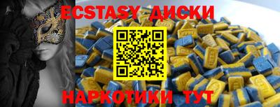 apvp Кимры