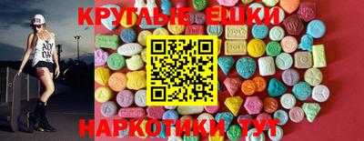 хмурый Кинель