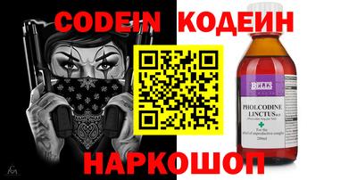 apvp Кимры