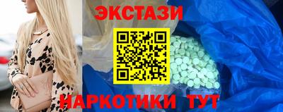 apvp Кимры