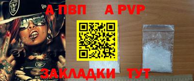 хмурый Кинель