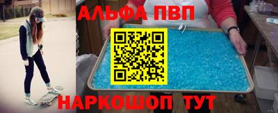 скорость Кингисепп