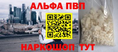 хмурый Кинель
