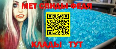 apvp Кимры