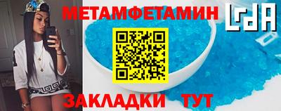 скорость Кингисепп
