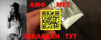 скорость Кингисепп