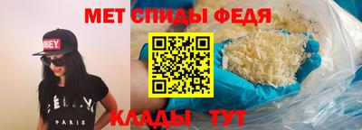 ECSTASY Комсомольск-на-Амуре