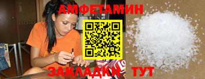 apvp Кимры