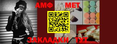apvp Кимры