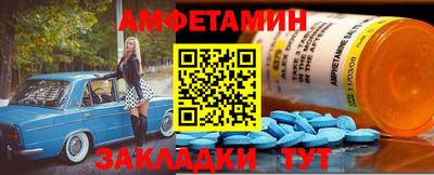 apvp Кимры