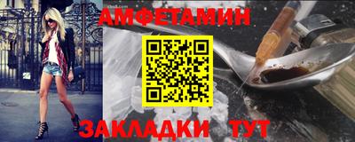 скорость Кингисепп