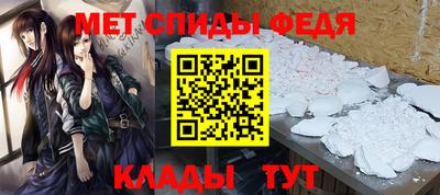 хмурый Кинель