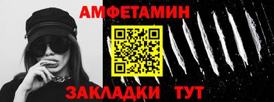 хмурый Кинель